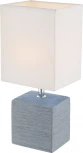 Интерьерная настольная лампа Globo Geri 21676 (220V, выключатель, куб)
