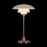 Настольная лампа Ракурс 631038401 DeMarkt