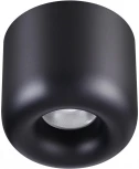 Накладной светильник влагозащищённый Novotech Lisse 359440 черный IP44 LED 10W 220V 3000K (круглые)