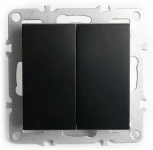 Выключатель двухклавишный (черный) Stekker Эрна 49149