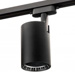 Трековый светильник однофазный 220V Ritter Artline 59736 4