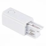 Токоподвод (левый) для трехфазного шинопровода ST Luce ST030.509.10L