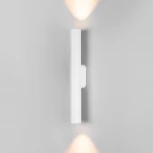 Настенный светильник Langer белый 40123/LED Elektrostandard (220V, круглые, IP44)