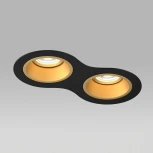 Встраиваемый светильник под LED модуль/ламп МR16 Lightstar Domino D6270303GMOD (220V)