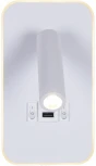 Настенный светильник светодиодный Reluce 86204-9.2-001KT LED12W+USB WT (220V, выключатель)