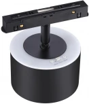 Трековый светильник Novotech Flum 358980