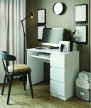 Письменный стол Woodville Мадера СМП 900 правый лдсп белый 520971