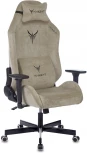 Кресло игровое Knight N1 Fabric бежевый Light-21 с подголов. крестовина металл