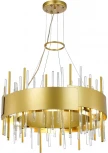 Подвесная люстра Olvera SL1633.203.12 ST Luce (220V, на тросе, круглые)