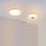 Встраиваемый точечный светильник Arlight 020812