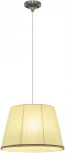 Подвесной светильник Citilux Вена CL402033 (220V, на проводе)