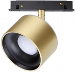 Трековый светильник Novotech Flum 358981