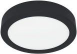 Потолочный светильник круглый светодиодный Eglo FUEVA 5 900581 (220V, круглые)