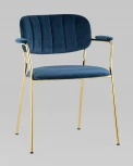 Стул Stool Group Кэрол синий УТ000025909