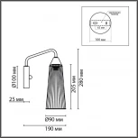 Бра Lumion Doliana 6584/1W бронза/прозрачный, металл/стекло E14 1*40W 220V