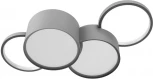 Потолочный светильник Loft It Pin 10317/4 Grey