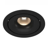 Встраиваемый точечный светильник Lumker COMBO DL-FS-1006-38-B-12-NW