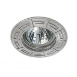 Встраиваемый светильник Rodos 4686 (12V)