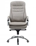 Офисное кресло для руководителей LYNDON (серый)