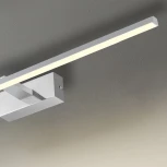 Подсветка для картин Favourite Scriptor 2433-3W