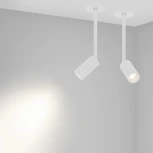 Светильник спот на штанге LGD-PERISCOPE-R35-6W Day4000 (WH, 24 deg, 230V) (Arlight, IP40 Металл) 045199