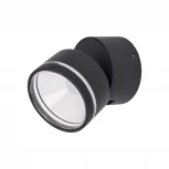 Архитектурная подсветка Citilux CLU0008R (LED, 220V, IP54)