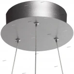 Подвесная люстра Mantra Infinity 5381