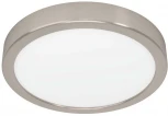 Потолочный светильник круглый светодиодный Eglo FUEVA 5 900584 (220V, круглые)