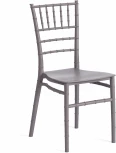 Стул CHAVARI (mod. 101) Tetchair (Серый).