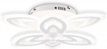 Потолочная люстра светодиодная с пультом Ambrella Original FA4546 (регулировка яркости, 220V, цветы, листья)