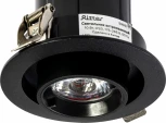 Встраиваемый светильник Ritter Artin 59937 1