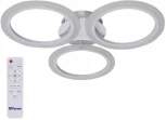 Потолочная люстра Feron Elegance 41671 (LED, 220V, круглые)