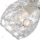 Потолочная люстра Globo Kordula 56689-5 (220V)