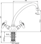 Смеситель Paini Liberty 17CR570KM для кухонной мойки