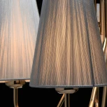 Потолочная люстра De City Федерика 684012505