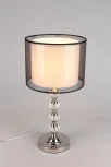 Интерьерная настольная лампа Aployt Floret APL.703.14.01 (220V, выключатель)