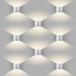 Архитектурная подсветка Elektrostandard Blade 1518 TECHNO LED