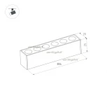 Трековый светильник магнитный Arlight 034205 (LED, 24V)