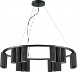 Подвесная люстра Roma 718187