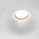 Встраиваемый светильник под гипсокартон Maytoni Gyps Modern DL001-1-01-W-1 (220V)