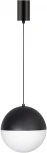 Подвесной светильник LED SP-EMISFERO-R200-16W Day4000 (BK, 180 deg, 230V) (Arlight, IP20 Металл, 3 года) 035994