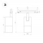 Трековый светильник магнитный светодиодный MAG-ORIENT-SPOT-ZOOM-R65-15W Day4000 (BK, 34-60 deg, 48V) (Arlight, IP20 Металл) 037458