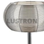 Интерьерная настольная лампа Wertmark Setmo WE220.01.204