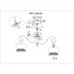 Потолочная люстра F-Promo Romani 2198-5U
