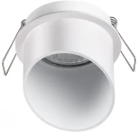 Точечный светильник встраиваемый Novotech Butt 370940 (220V, круглые)