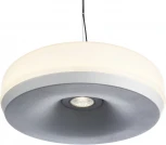 Подвесной светильник ST Luce Ripple SL6014.503.01 Серый/Молочный LED 1*42W (220V, на тросе, круглые)