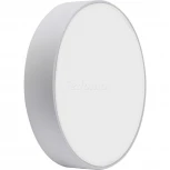 Потолочный светильник Favourite Flashled 2065-24C