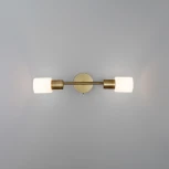 Спот на штанге Eurosvet Corso 20089/2 бронза (220V, выключатель)