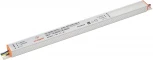 Блок питания ARV-12036-LONG-A (12V, 3A, 36W) 026419 Arlight ARV