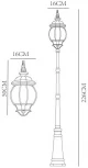 Наземный фонарь Arte Lamp Atlanta A1047PA-1BN